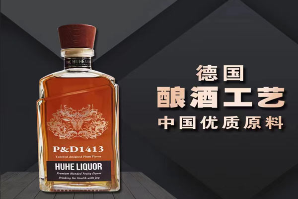 安阳配制酒产品研发如何进行创新？